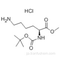 BOC-LYS（AC）-OH HCL CAS 55757-60-3